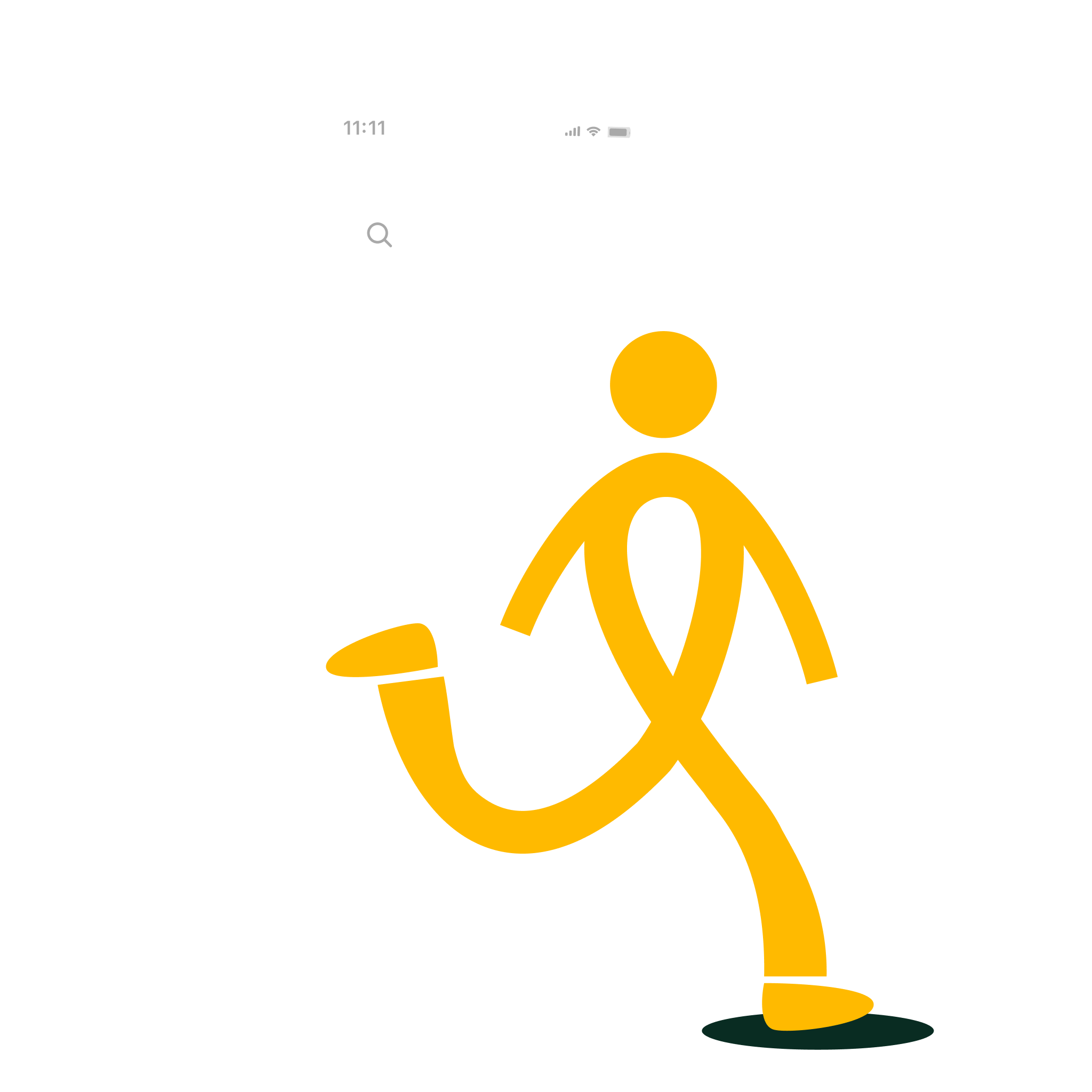IntroUT Logo